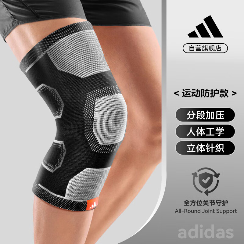 ڲϴ˹ adidasϥ˶ůŮܲ°˹ؽ׵ɽëרúɫXL 48Ԫ