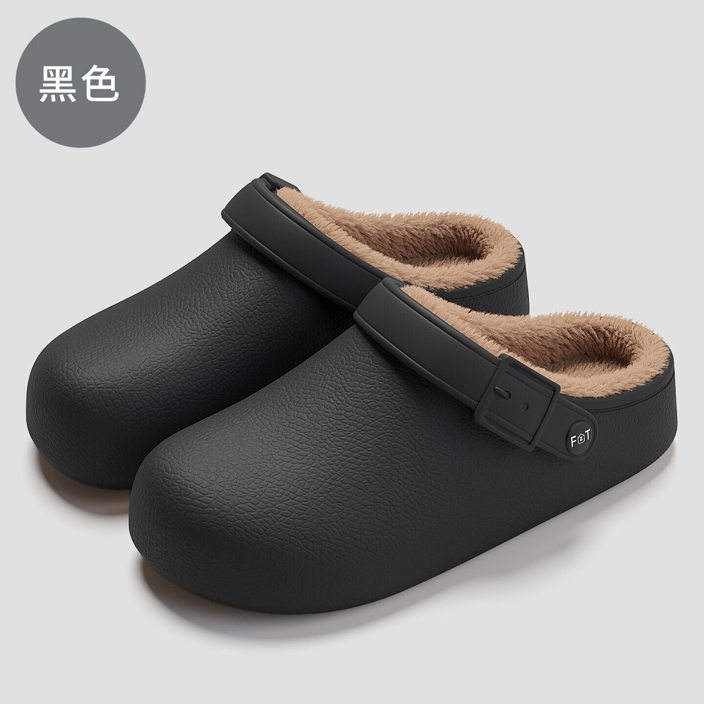 FZT防水棉拖鞋女冬季2025年新款防寒防污室外居家软底医护专用男款鞋 黑色 35-36 正常码