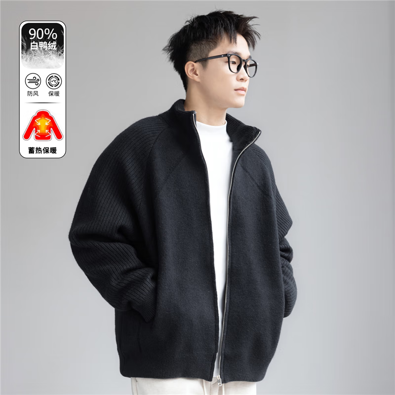 90%白鸭绒保暖针织羽绒服男士立领毛衣冬季新款宽松大码休闲外套 灰色 591 【90%白鸭绒】 3XL 建议 186-205斤