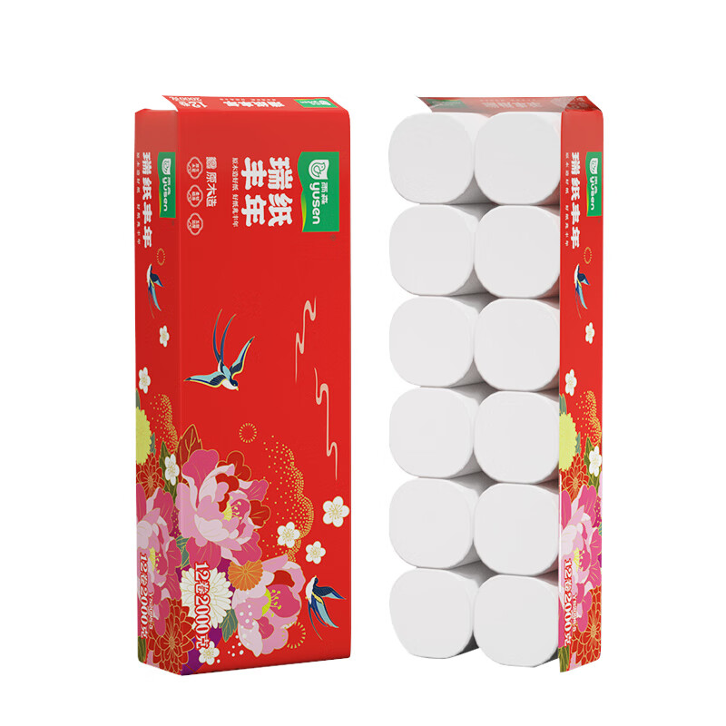 雨森（YUSEN）瑞纸丰年12卷/提共2000g可湿水卫生纸干湿两用厕纸105mm*138mm属于什么档次？