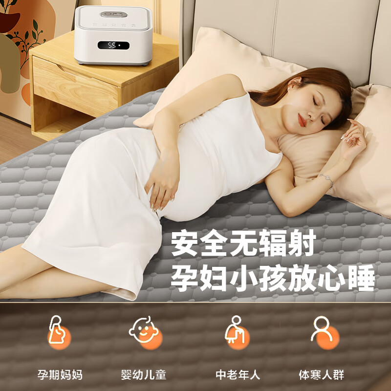 扬子（YANGZI）水暖毯电热毯水循环恒温加热双人电褥子1.8米x2米双温双控2025 【智能控温遥控触屏款】除螨防潮-定时恒温 3.0*1.8米恒温加厚毯-水暖不上火