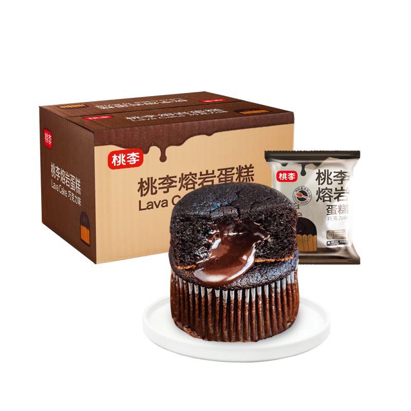 桃李熔岩蛋糕 巧克力味营养早餐流心面包糕点办公室休闲零食整箱420g