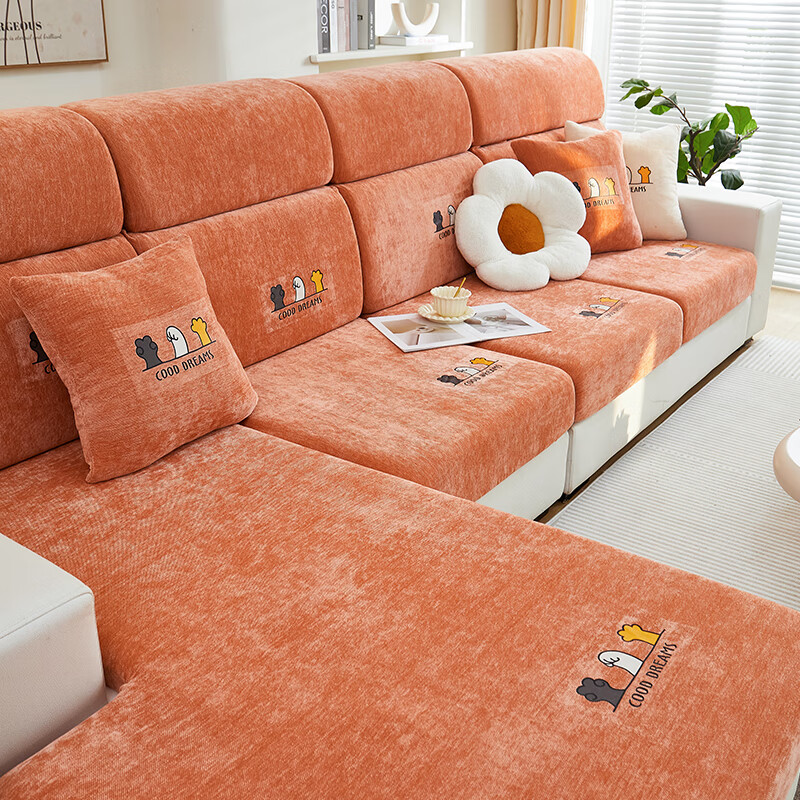 无印良品沙发套罩四季通用全包防滑沙发笠简约防猫抓保护套万能沙发套通用 四季雪尼尔-萌动-高级橙【全包防尘防滑 高弹不变形】 加大L码【宽65-85cm*长135-165cm*高5-20cm】