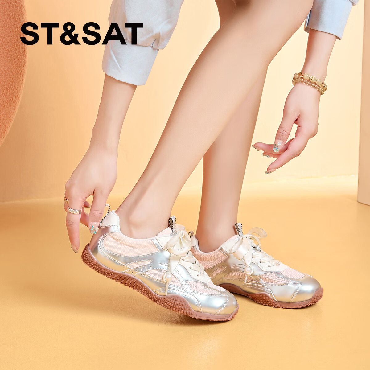 星期六软底德训鞋女鞋2025新款秋季经典百搭增高阿甘运动鞋子女款 粉色 37