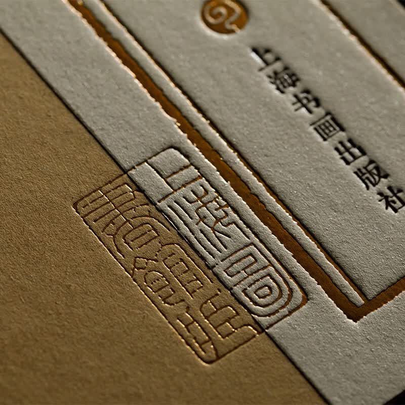 图 3