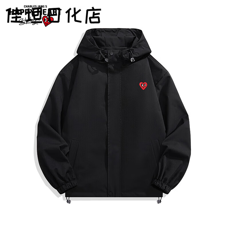 查尔斯桃心纯侣登山夹克刺绣连帽外套 黑色 M