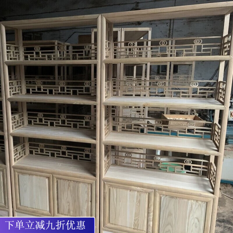 倘然之家新中式实木书架茶叶展示架仿古展示柜榆木置物架紫砂壶商品展示架 白胚书架单个