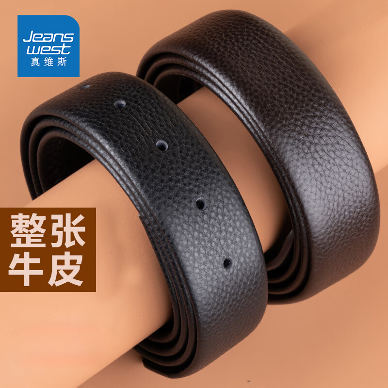 ���ڲ�������ά˹��ͷƤ��������������ͷ��ƤƤ��������ʿ��Ƥ�����������޿� 32.38Ԫ(������)