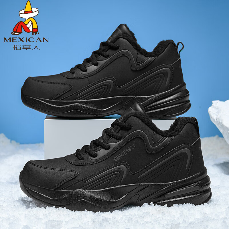 稻草人（MEXICAN）秋冬季加棉大码47男士运动鞋48保暖加厚爸爸鞋男士雪地防水休闲鞋 2266黑灰(加绒保暖) 36
