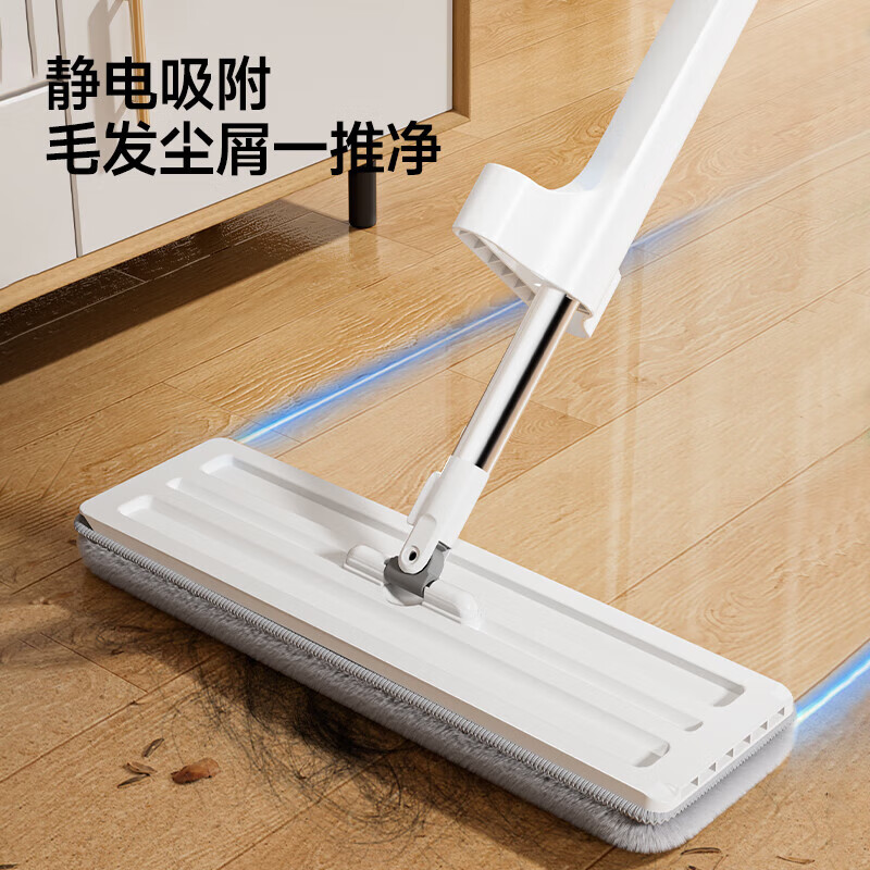 五月花平板拖把免手洗拖布2025懒人墩布家用除尘吸水地拖干湿两用拖把 【畅销款】38cm拖把+4块布