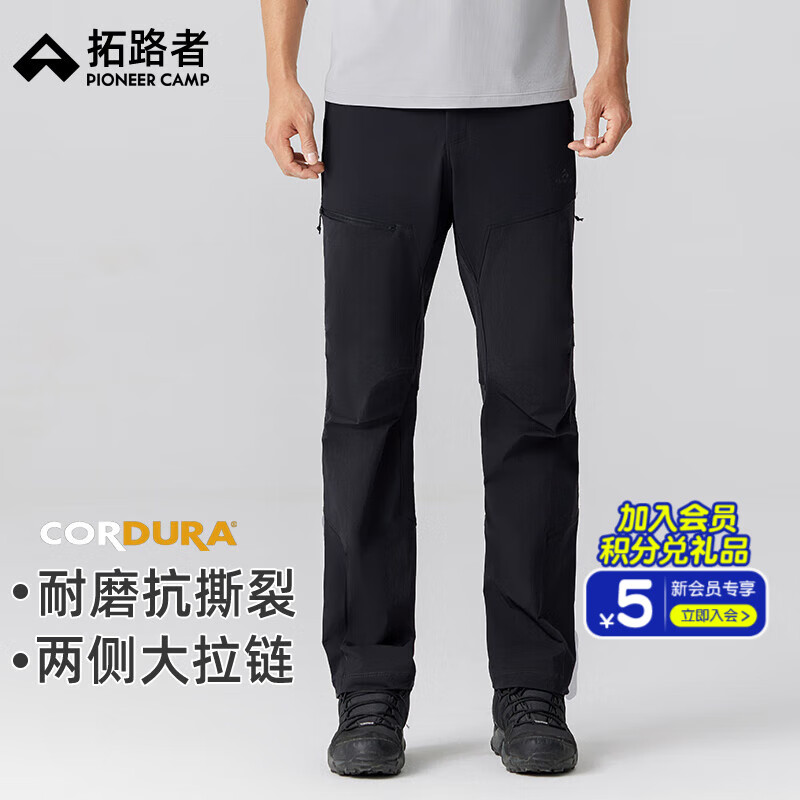 ·PROǿ㿼лĥˮͽɽֱͲ ɫ- 2XL 549Ԫ