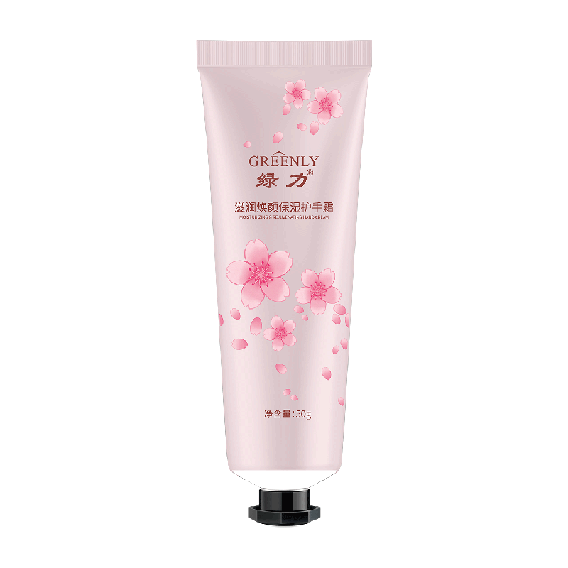 绿力防干燥粗糙保湿护手霜滋润焕颜女补水男士专用官方旗舰店正品 滋润焕颜保湿护手霜50g*2支