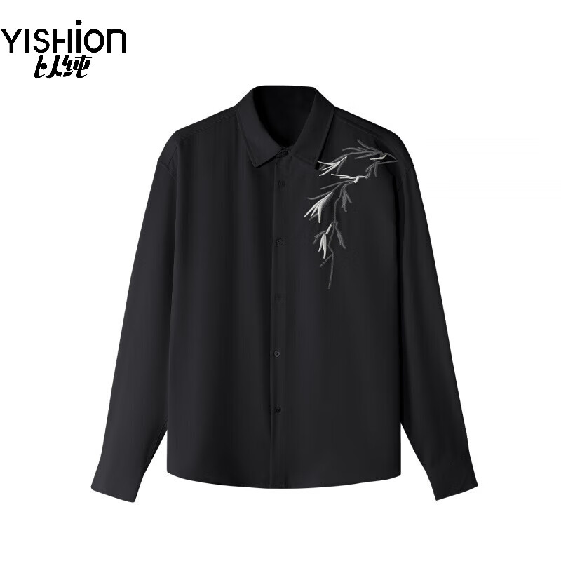 以纯（YISHion）2025【中式设计】国风男装衬衫长袖秋装订婚衬衣感抗皱短袖潮 黑色长袖-QCS2500128 M