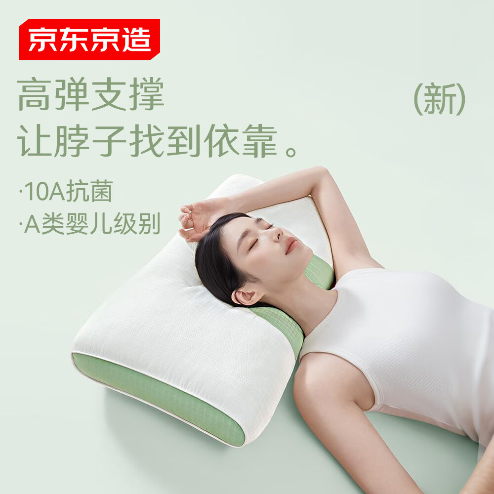  С άͷ10A͸Ứо˯ 64x38x12cm