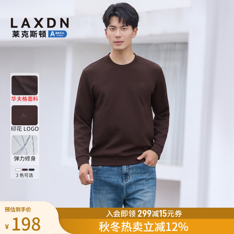 ���ڲ���������˹�������д����¿�Բ�졾�����ӡ��logo�׷��������³������� ��� XL197.9Ԫ