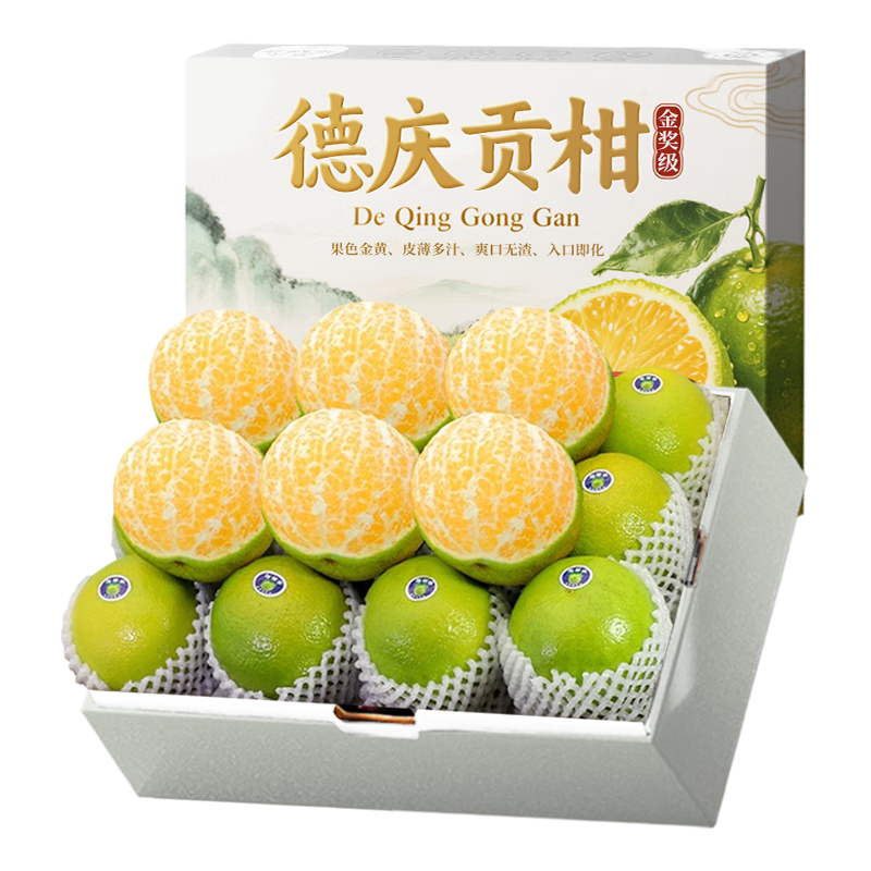 ɽķ����  �㶫����ʵ۸̡����͡� ���̻ʵ۸�����ˮ���������Ʒ���� ����-�ؼ���������55-60mmح���� 5��װ����ֵ�Ƽ�-80%ѡ�񡿾�4.5 25.8Ԫ