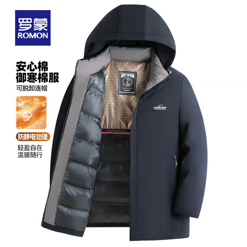 ���� ROMON ��ʯīϩ�޷��� ����ɫ M (170) 90-120��159.35Ԫ(����ȯ)