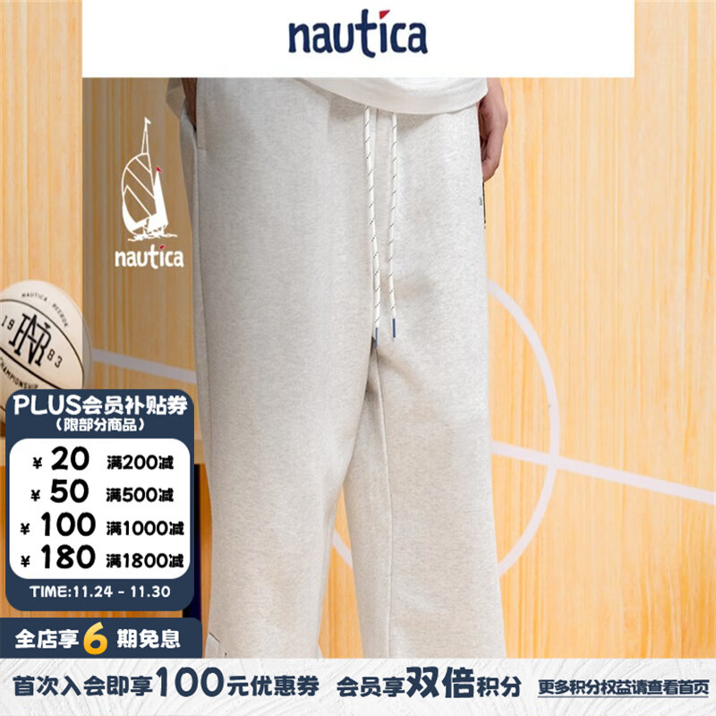 nautica white sail׷ϵŮͬ޿˶RBKW3406 00M M