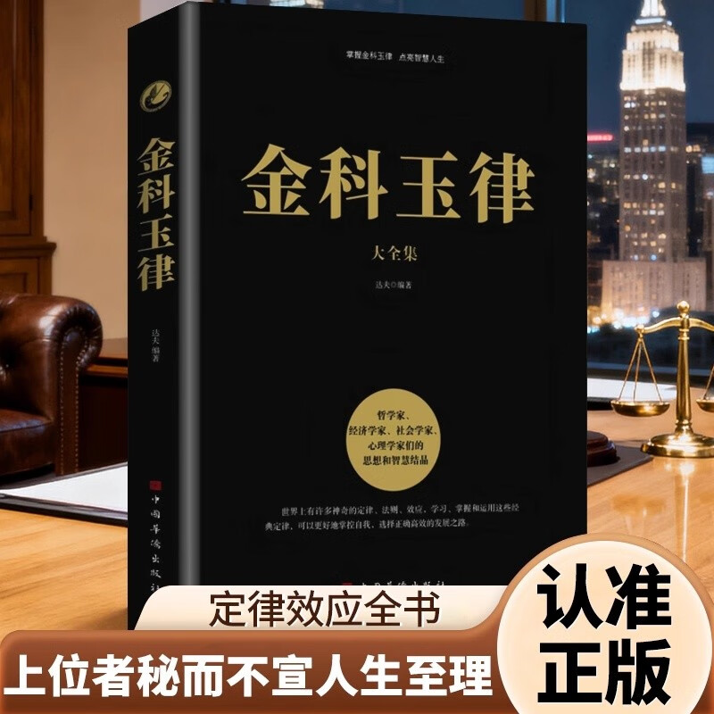 ������ɴ�ȫ�� �������ս�����ɵ����ǻ�����10��500�������ЧӦ��������������������ǻ�