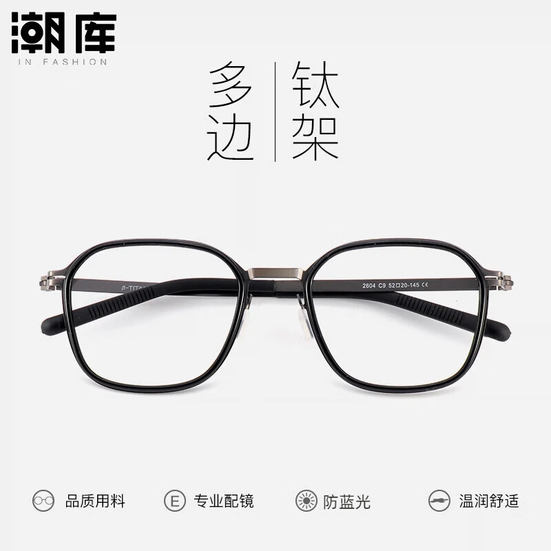 ʦ۾ʱп۾ 2604 ǹ 1.740-1000 108Ԫ