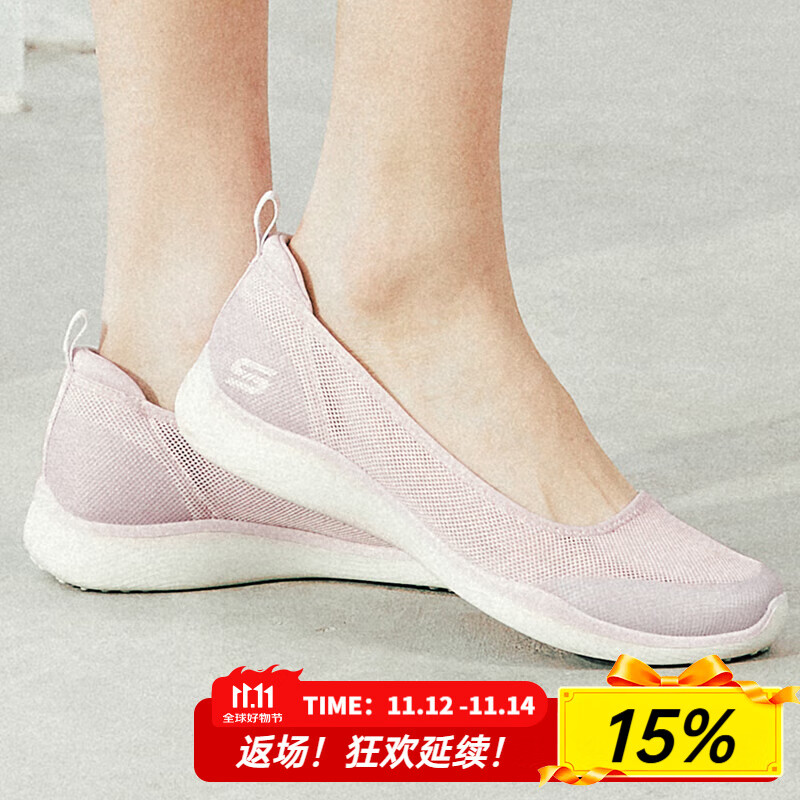 斯凯奇（Skechers）女鞋2025夏季新款一脚蹬穿脱时尚单鞋轻便浅口休闲鞋百搭平底鞋 104199-LAV 36