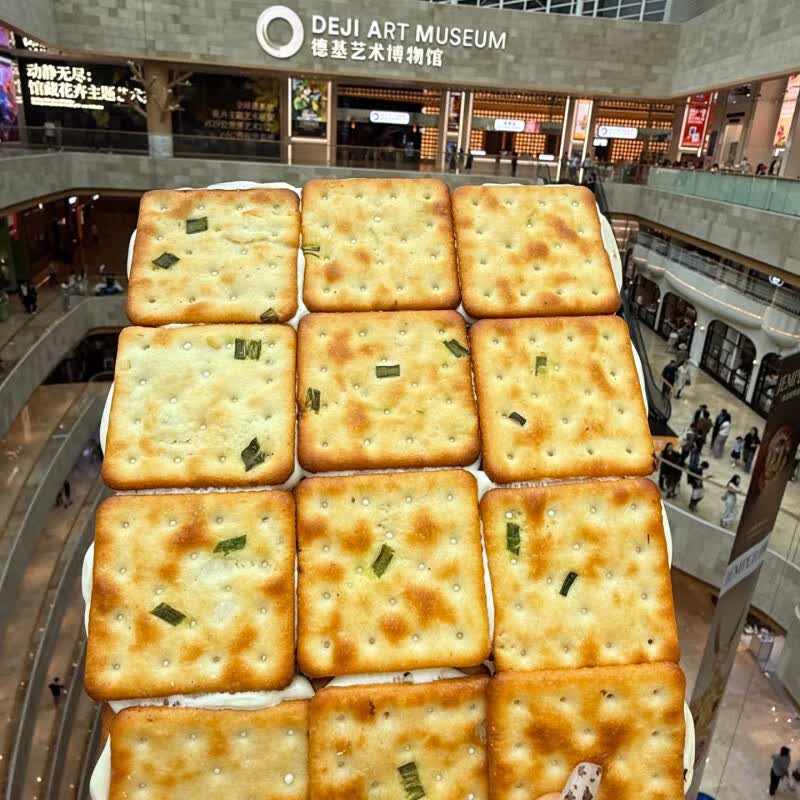 南京朴下隆九葱香/蔓越莓/抹茶味 牛扎饼干 脆脆的~ 蔓越莓牛扎饼干