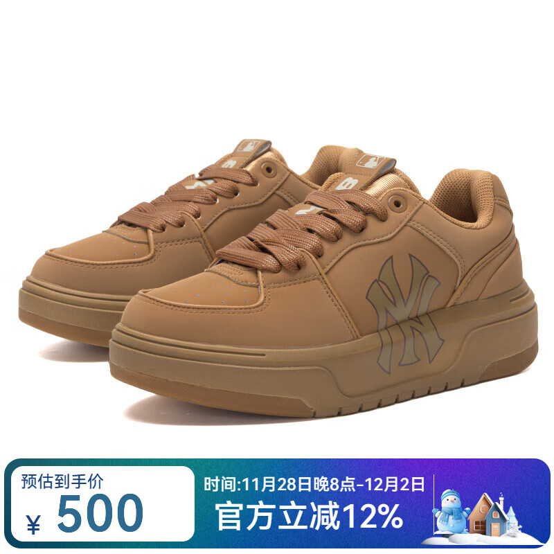 美职棒（MLB）官方 男女同款复古大logo学长鞋板鞋百搭厚底休闲鞋3ASXCLN4N 纽约洋基队/深芥末色 37.5 235