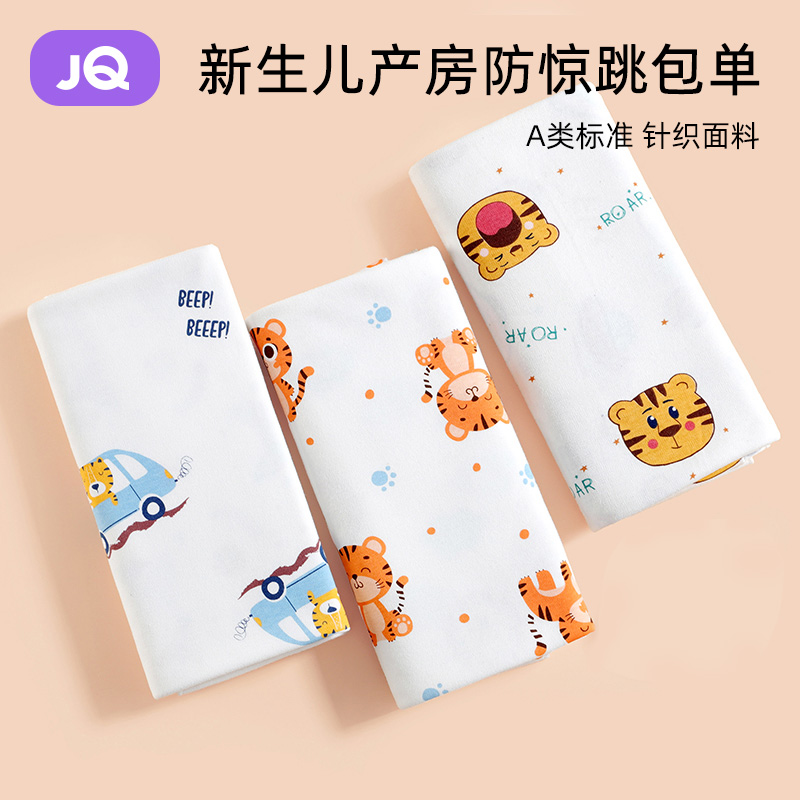 京东视频商品 2022-06-24 - 第27张  | 最新购物优惠券