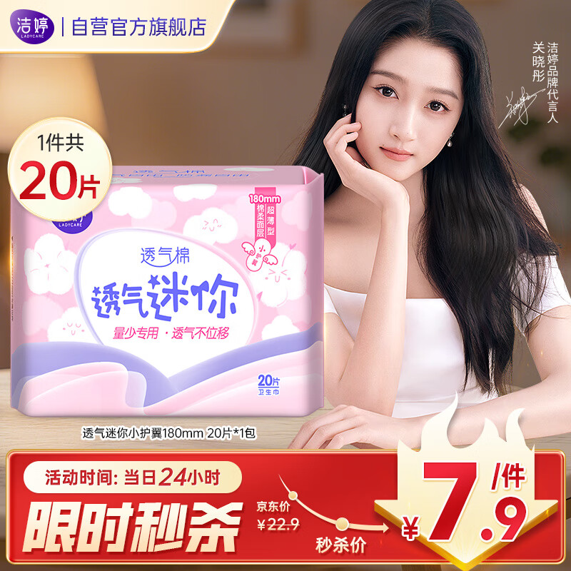 רỤ滤180mm20ƬӪٷ콢