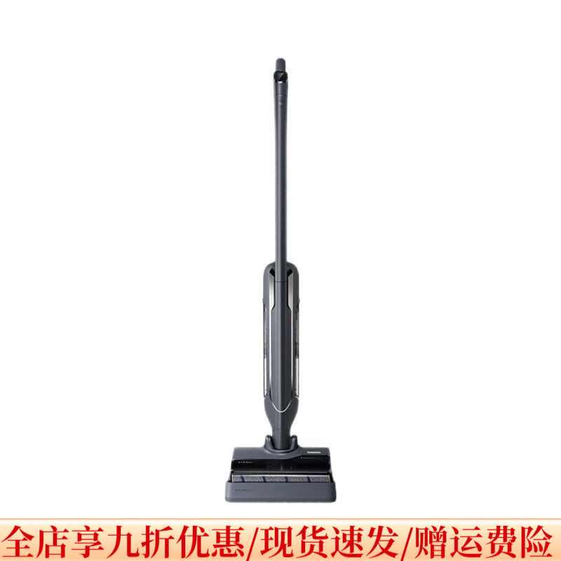 云鯨(NARWAL)S2洗地機掃拖一體機智能檢測三貼邊高溫熨干手推式全自動(dòng)無(wú)線(xiàn) S2