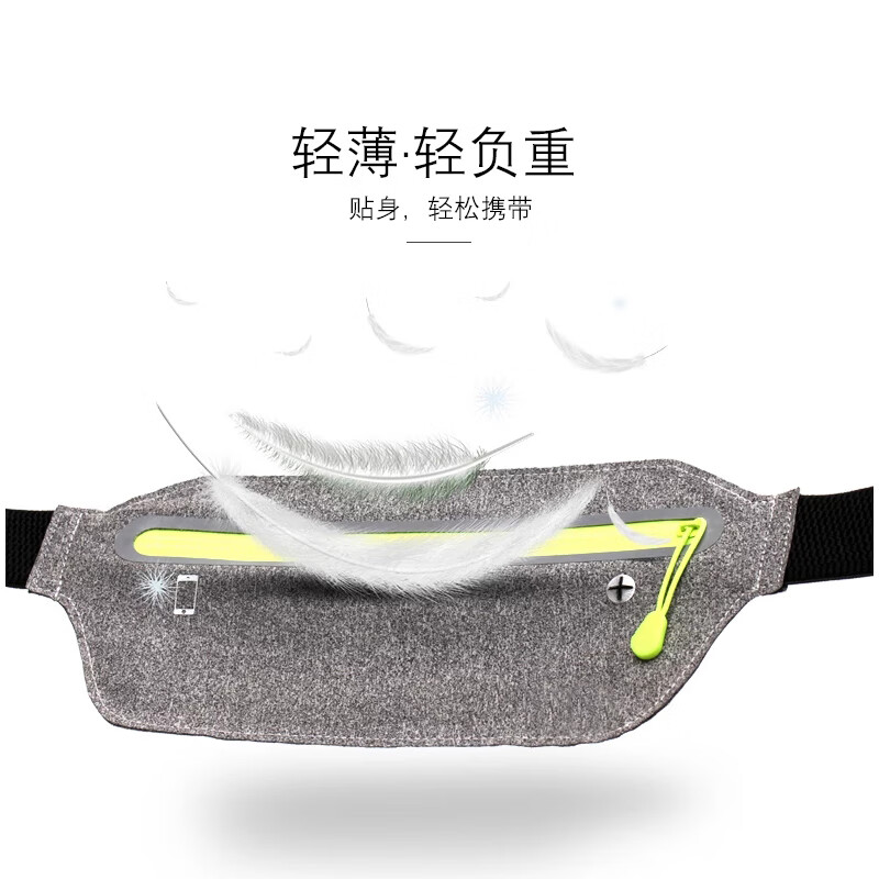 濾頻（babybloom+）babybloom配件胎教儀 胎教儀配套腰包