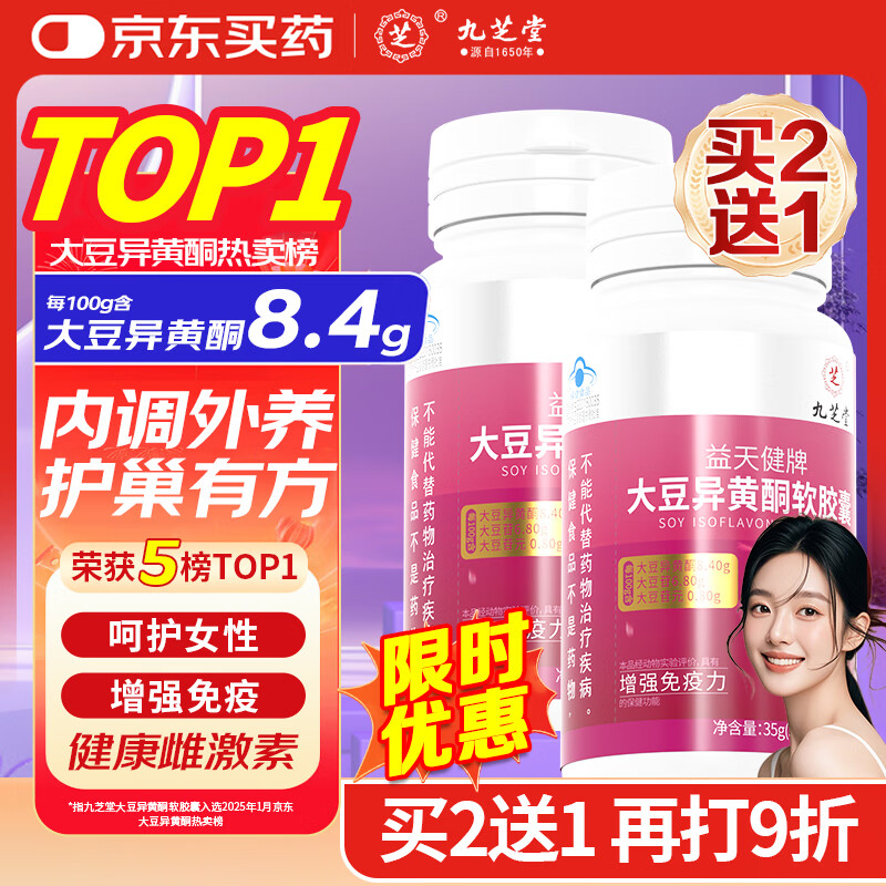 ֥ôͪͪŮ˲Ƽѳڵ¾˥70 70.65Ԫ()