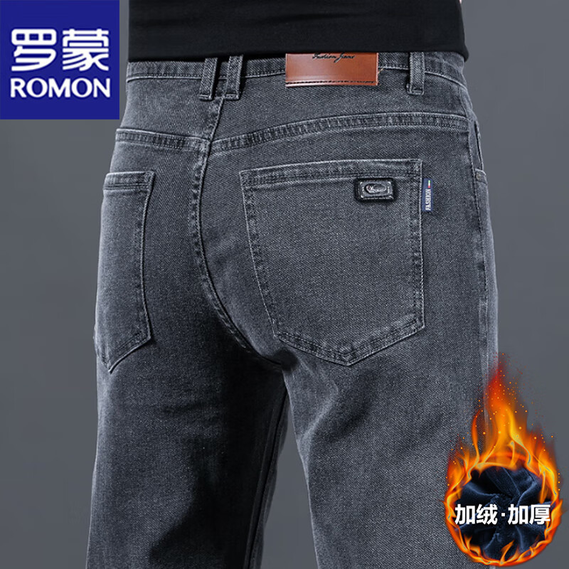 ���ɣ�ROMON��ţ�п����ﶬ�����п㱣ů���޼Ӻ�ֱͲ�ٴ���� �̻� 31 148Ԫ