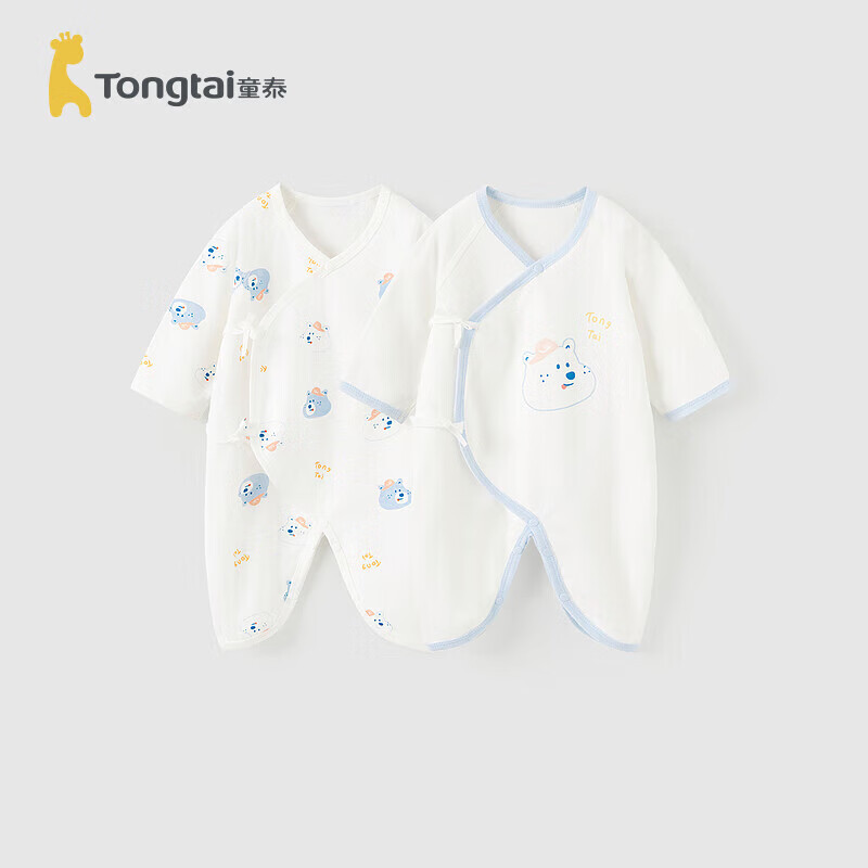 童泰婴儿连体衣春秋季纯棉新生儿衣服初生宝宝蝴蝶哈衣爬服满月服