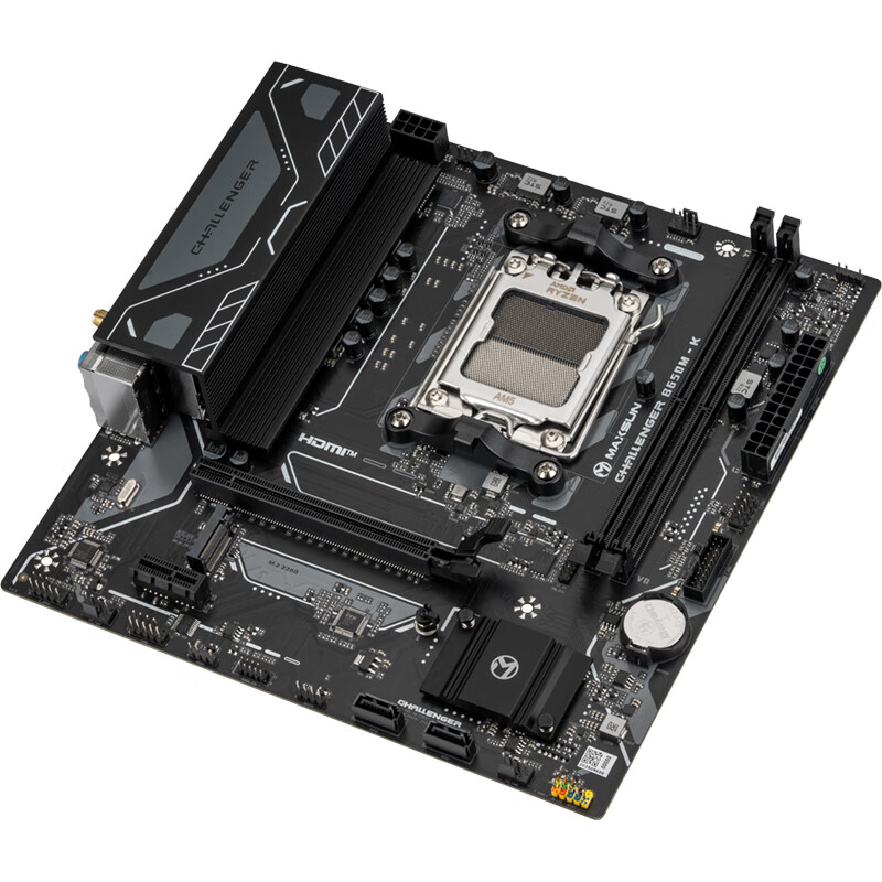 铭瑄 B650 MS M K WIFI DDR5 图 6
