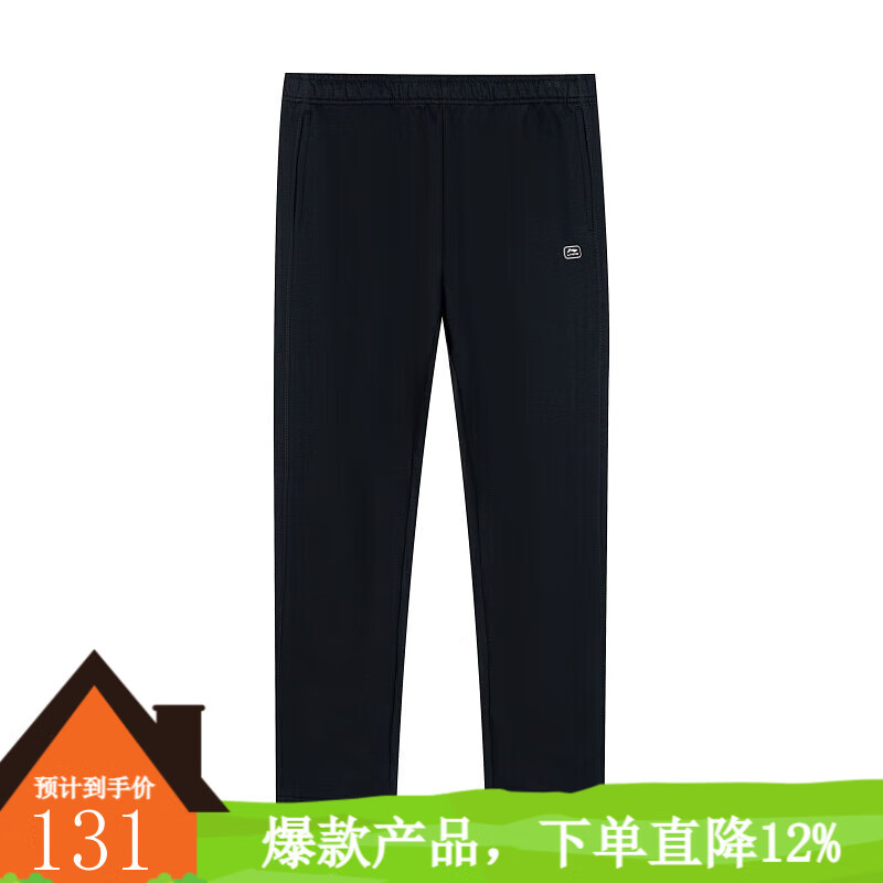 ���� ���ӻ��⽡���ܲ������˶����� AKLVB15-1 ͼɫ L 119.5Ԫ(����ȯ)