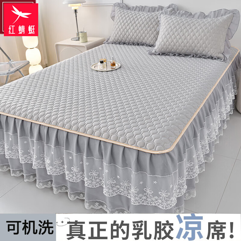 �������齺��˿��ϯ�������ļ�Ӥ�м���1.8x2�׿�ˮϴ�۵��յ�����ϯ�� Ψ��-����ҡ��ʺ���˯�� 180cm*200cm ����ȹ��ϯ+2���ס�178Ԫ