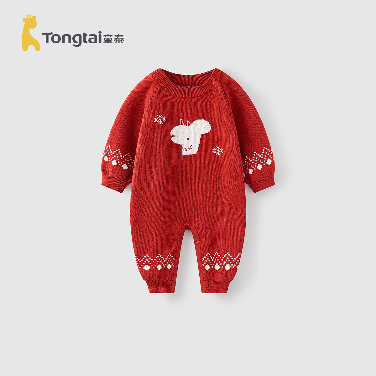 童泰（TONGTAI）婴儿连体衣春秋季纯棉宝宝针织哈衣男女童休闲毛衣爬服红色73cm