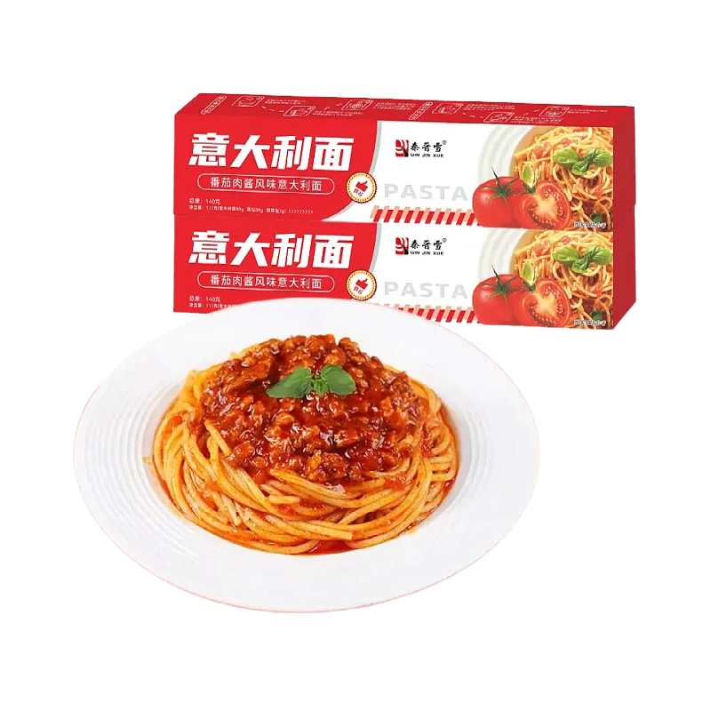 ��ֻ���� ������淬�Ѻڽ����з��ֱ������ 140g/�� ����1�У���+�ϣ� 3Ԫ