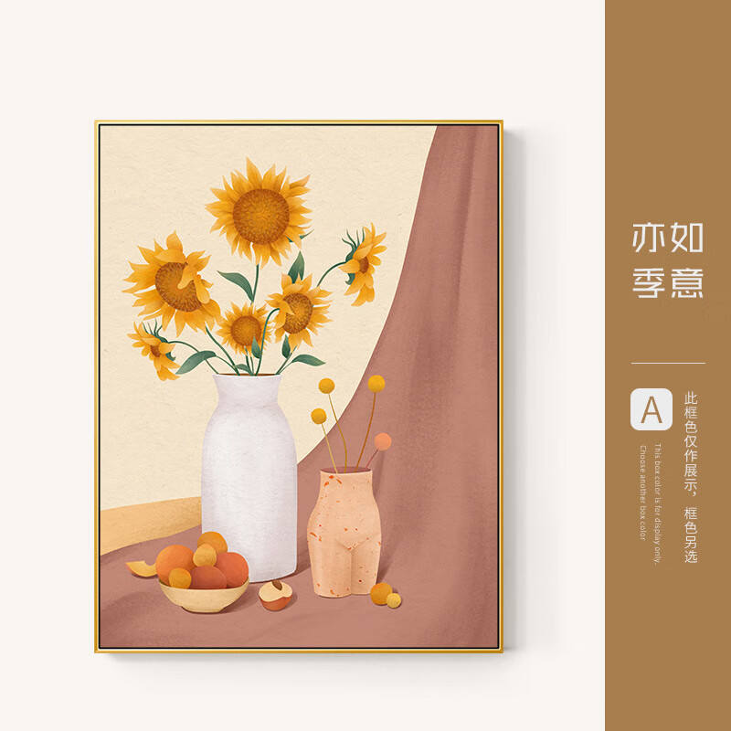 ���񳽱�ŷ���������װ�λ�����ǽ������������ڵ����������������һ� A 30*40����