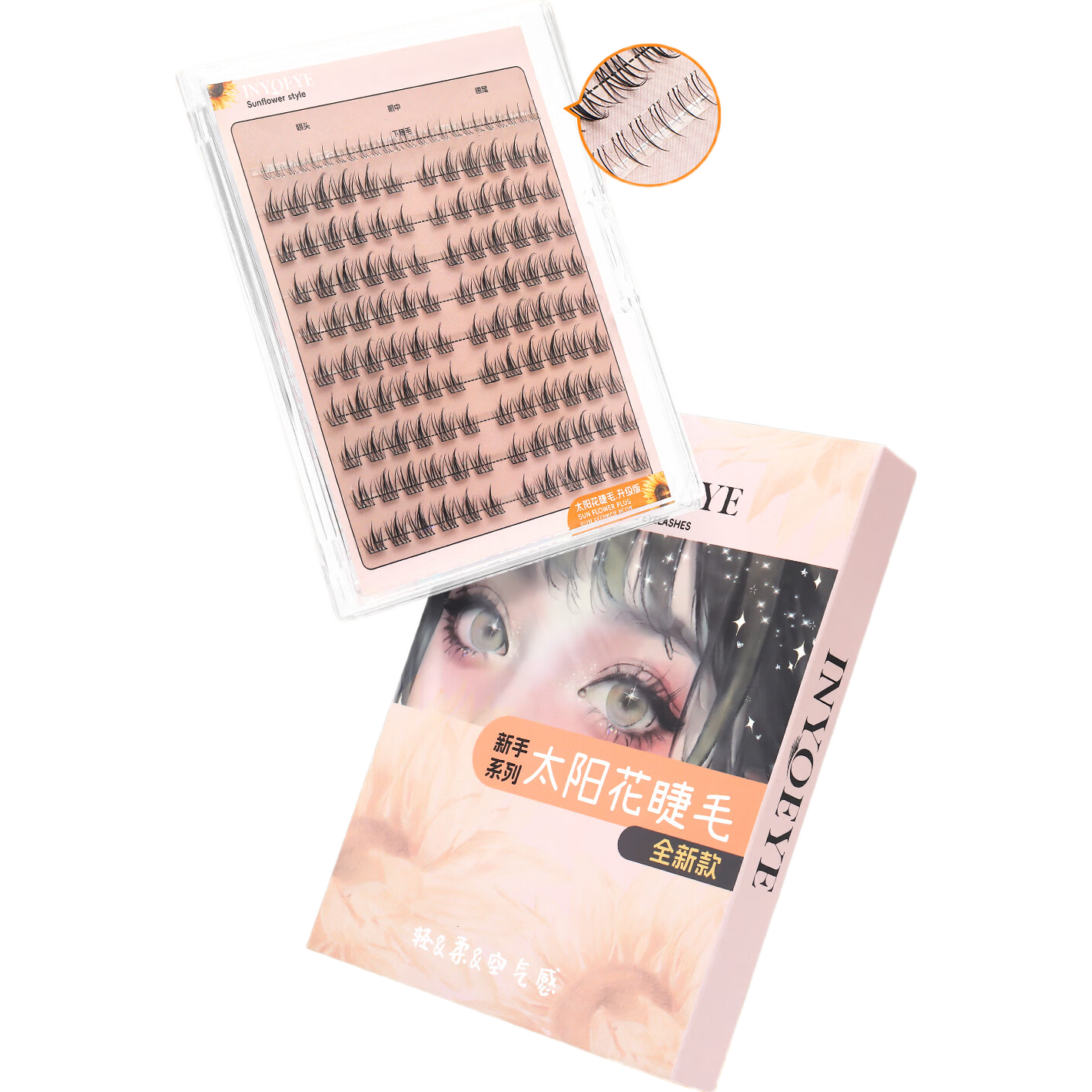 INYOEYE ⽺ٽë ̫120  13.9Ԫ