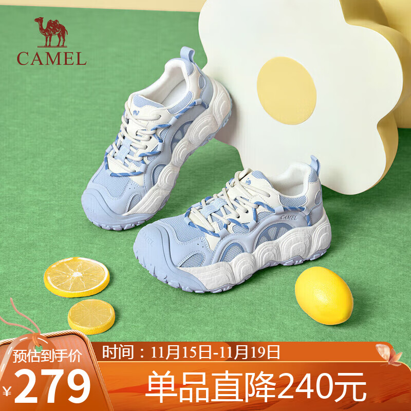 骆驼（CAMEL）柠萌丑萌鞋女运动跑步老爹厚底休闲鞋 L25A202062 米/蓝  35