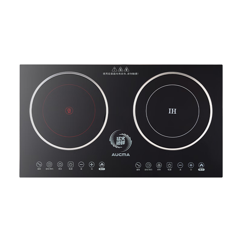 澳柯玛（AUCMA）3500W家用电磁炉 嵌入式 双灶家用大功率平面一电一陶触控 节能电磁灶磁悬灶政府补贴 C-35D21
