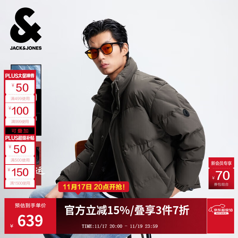 �ܿˡ���˹��JACK&JONES����װ�＾�¿�ʱ�м�Լ��ů���ʴ�ɫ�����������޷�����225312028 E04��魺� 3XL ��195��