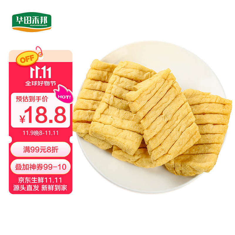 ̰ 㶹500g 20  Ʒ ̻ʳ