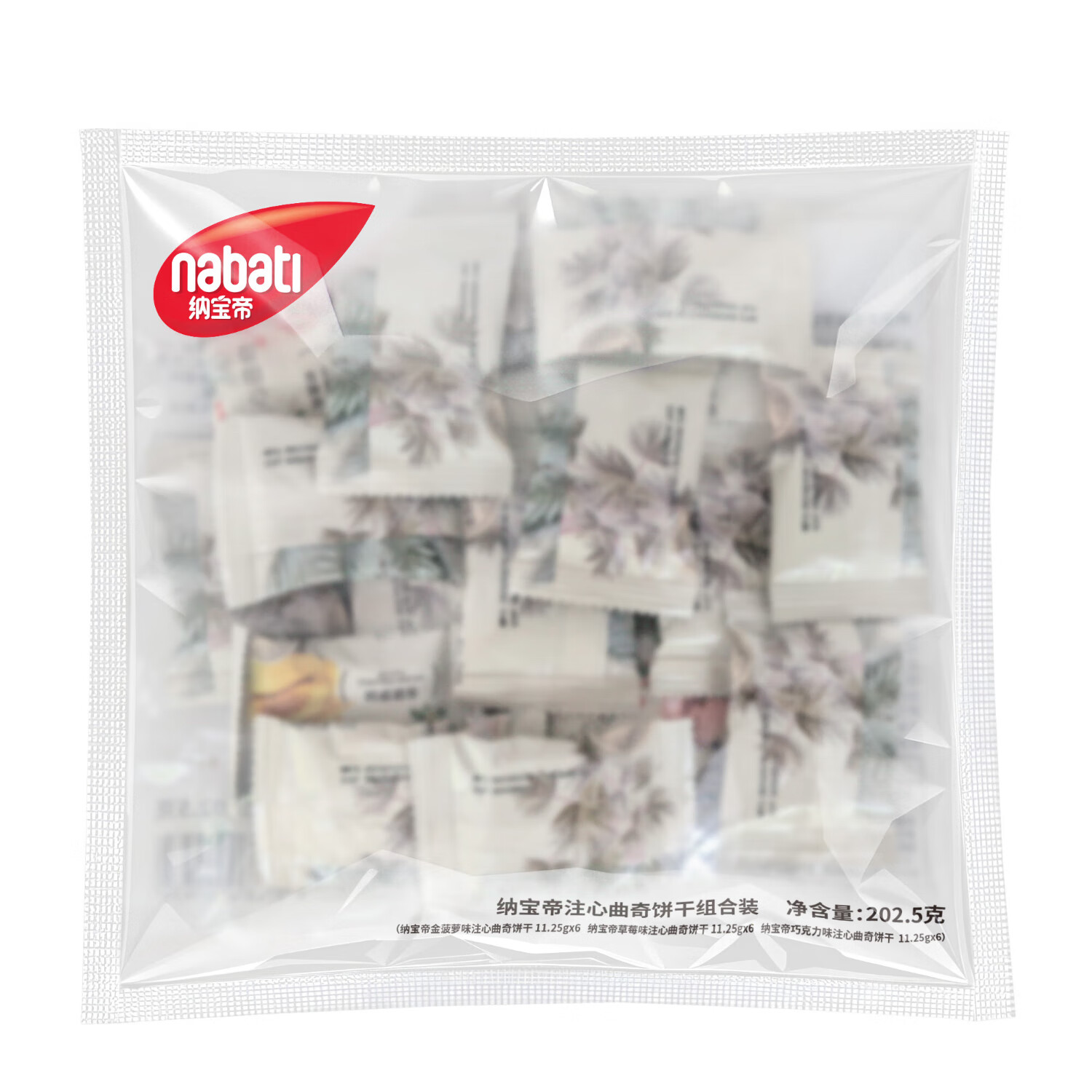 丽芝士（Richeese）纳宝帝注心曲奇饼干组合装202.5克