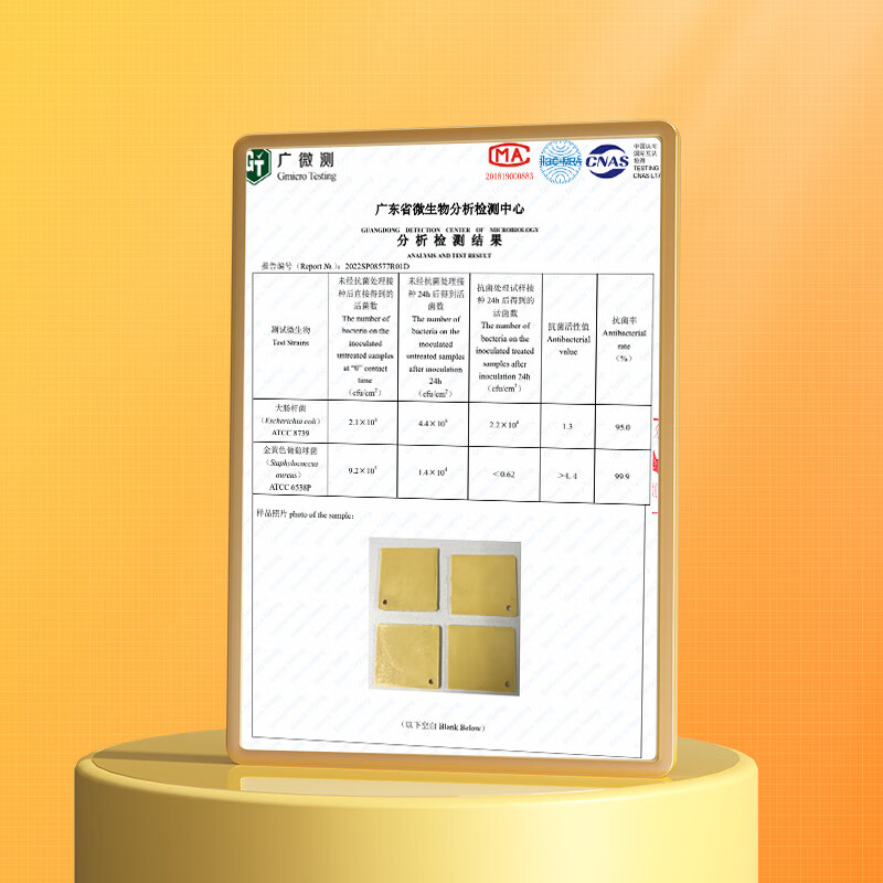 炊大皇（COOKER KING）B.Duck小黄鸭抗菌合金筷创意精美餐具伴手礼礼物餐具 小黄鸭抗菌合金筷10双柠檬黄 10双