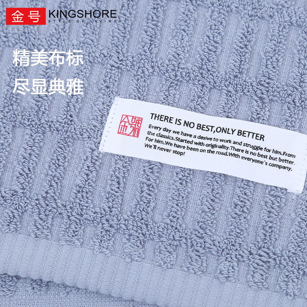 金号纯棉毛巾 家用洗脸擦脸洗澡男女情侣面巾 柔软亲肤吸水 素雅浅棕+棕+灰 3条