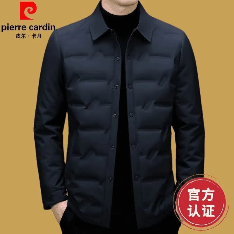 皮尔卡丹（pierre cardin）新款2025冬季羽绒服保暖外套冬款中年男士帅气加厚羽绒服9918-nxj 藏青色 2XL (180) 135-150斤