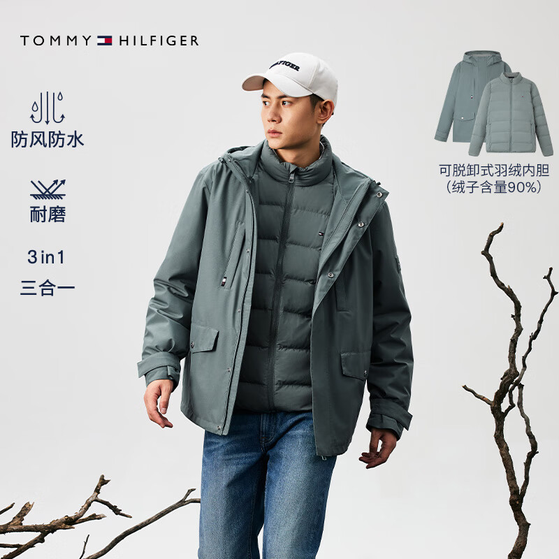 TOMMY HILFIGER【防风防水】25秋冬男城市风雨通勤三合一90绒排骨内胆外套 青灰绿M18 XL （推荐：165-180斤）